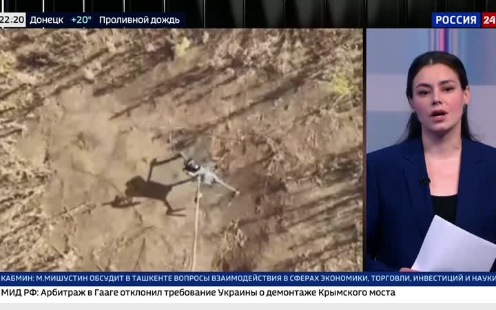 Боец сбил дрон веревкой, пополнив запасы.