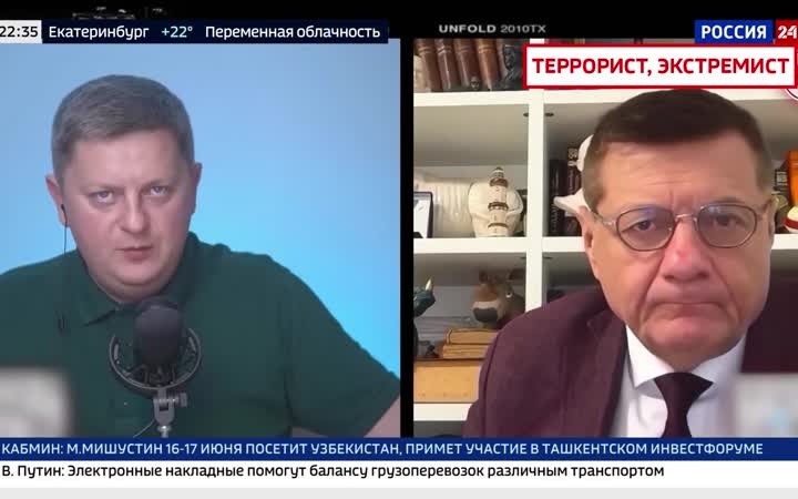 Зеленский: Харьков — стратегическая точка Украины.