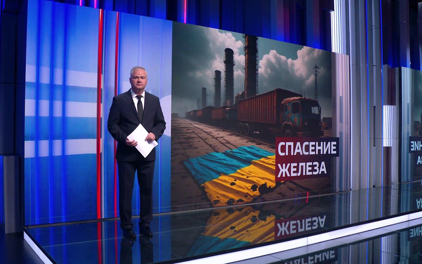 Эфир 15.06.2026 · 22:00