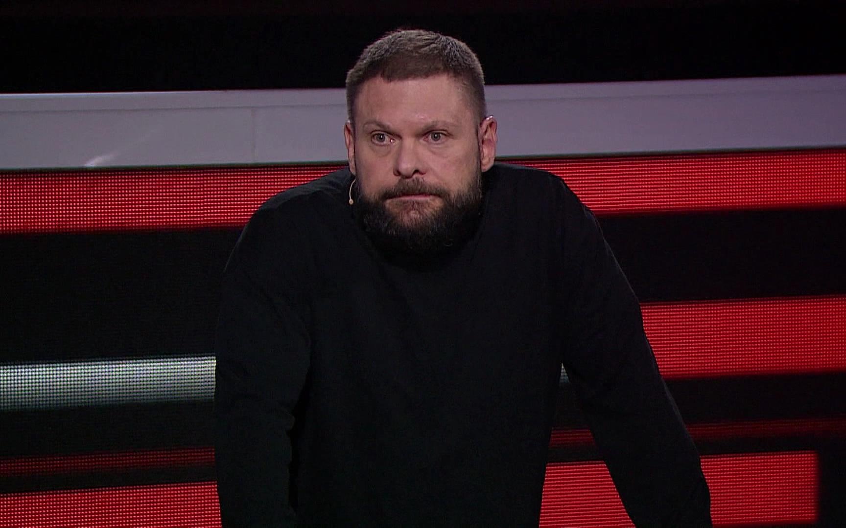 Осквернённая святыня в огне