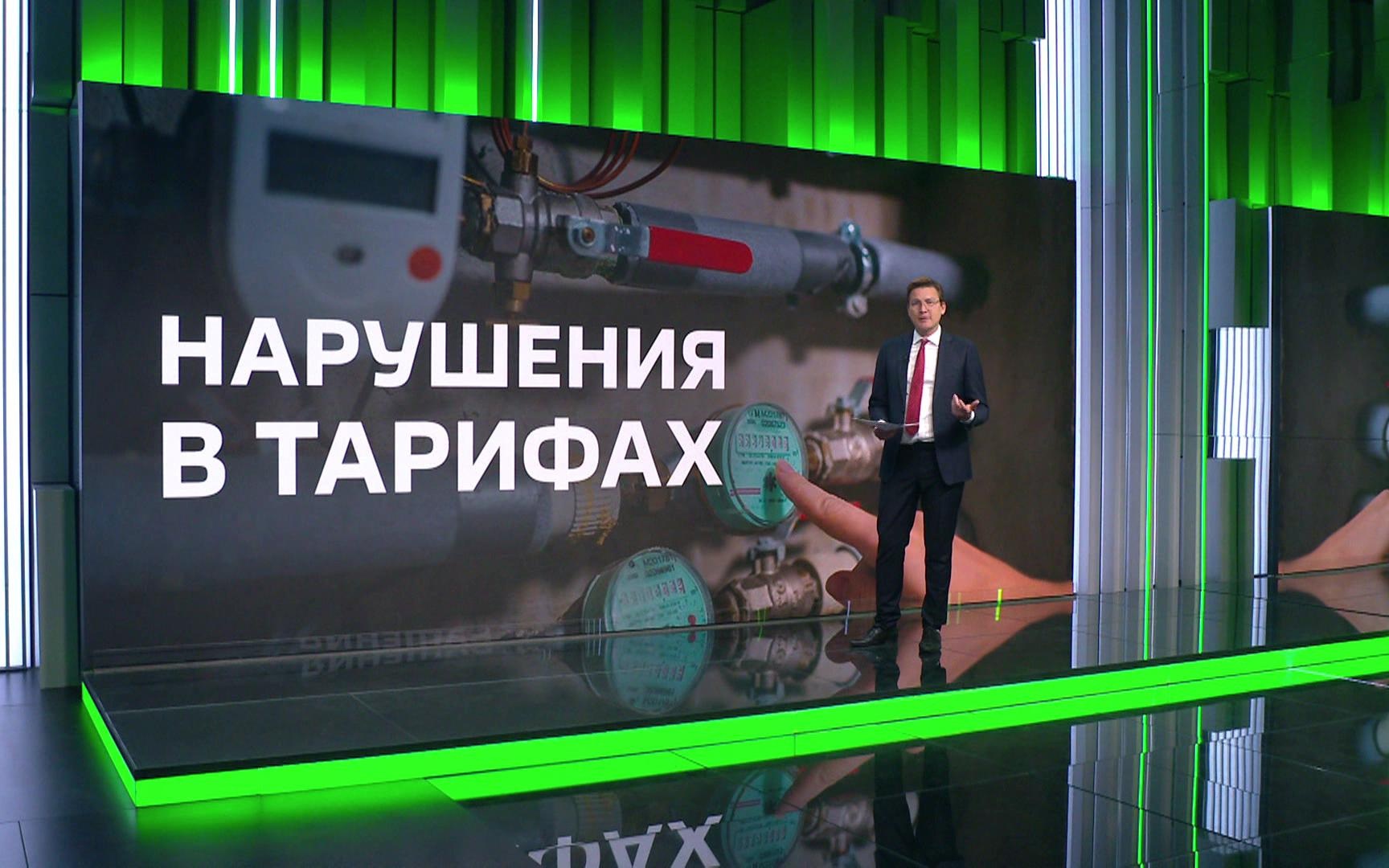 Россия вошла в тройку самых привлекательных стран мира для размещения дата-центров