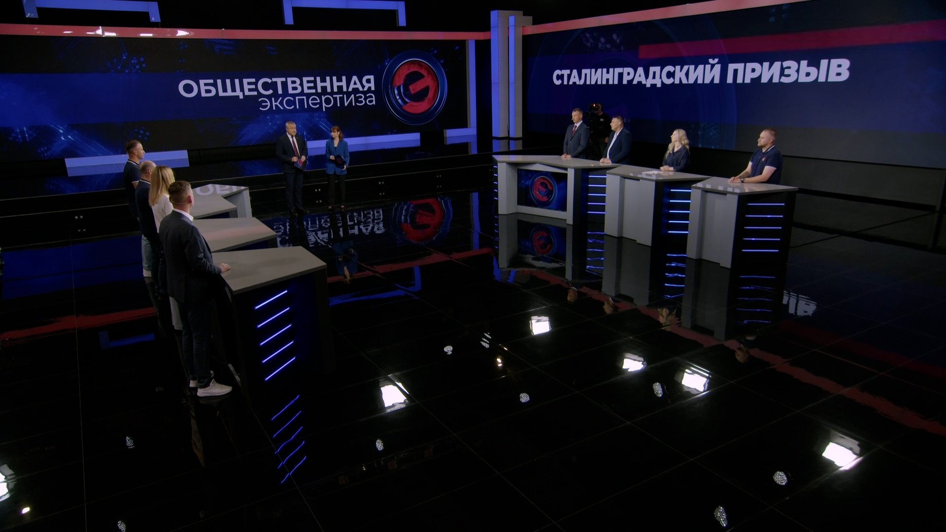 Сталинградский призыв. Эфир от 16.06.2026