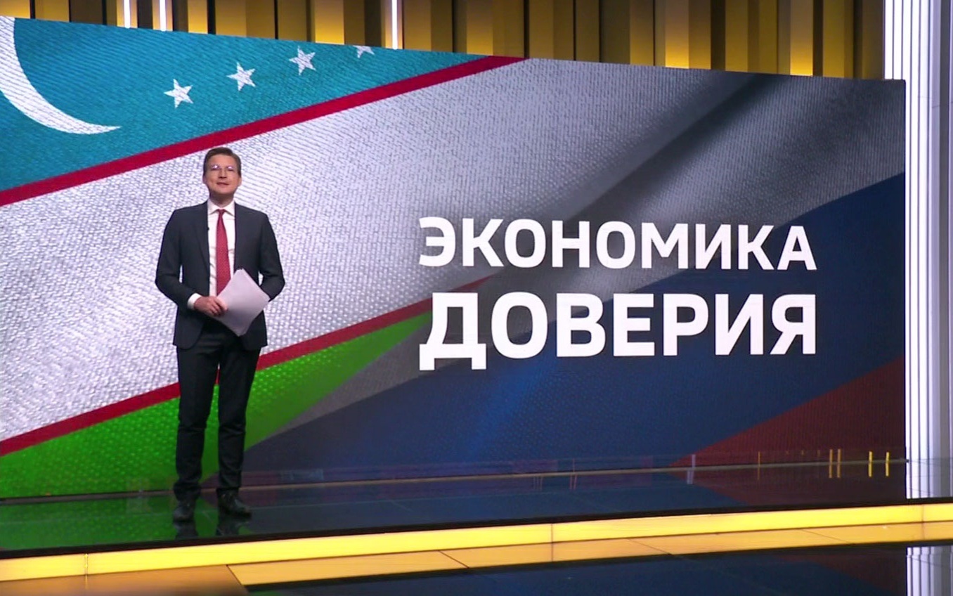 Начался рабочий визит Мишустина в Узбекистан