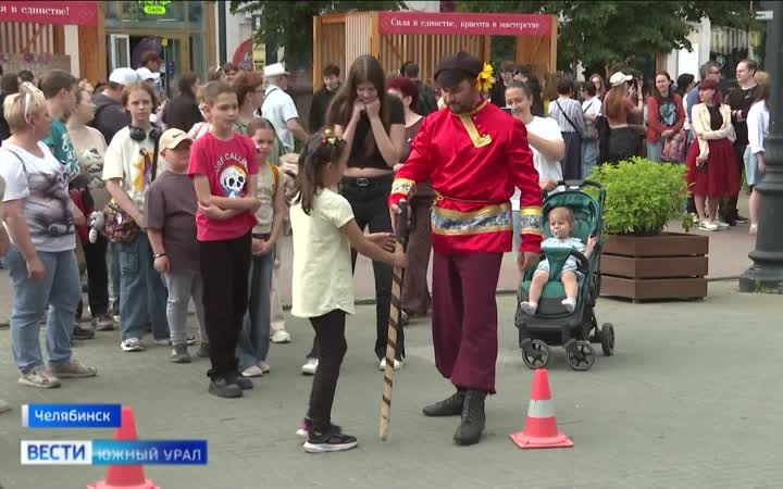Старинные игры народов России представили на Кировке в Челябинске