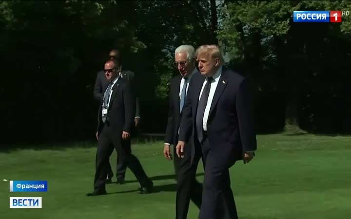 Трамп и G7: новый импульс для украинского конфликта и европейское единство