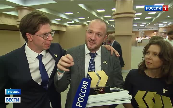 Команды будущего: Москва подвела итоги конкурса "Лидеры России. Команда"