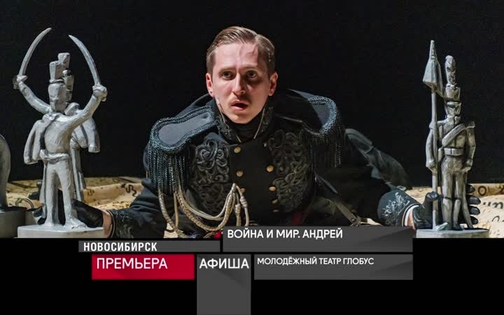 17 июня 2026 года