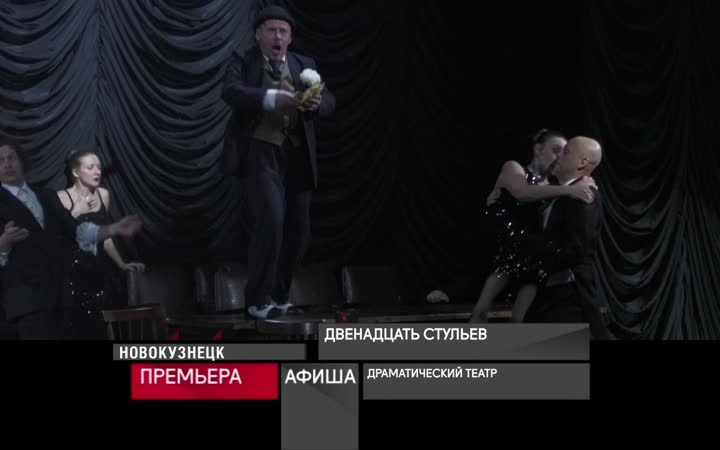 18 июня 2026 года