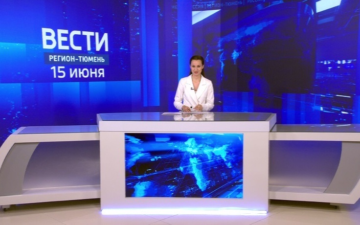 Эфир от 15.06.26 (21:10)