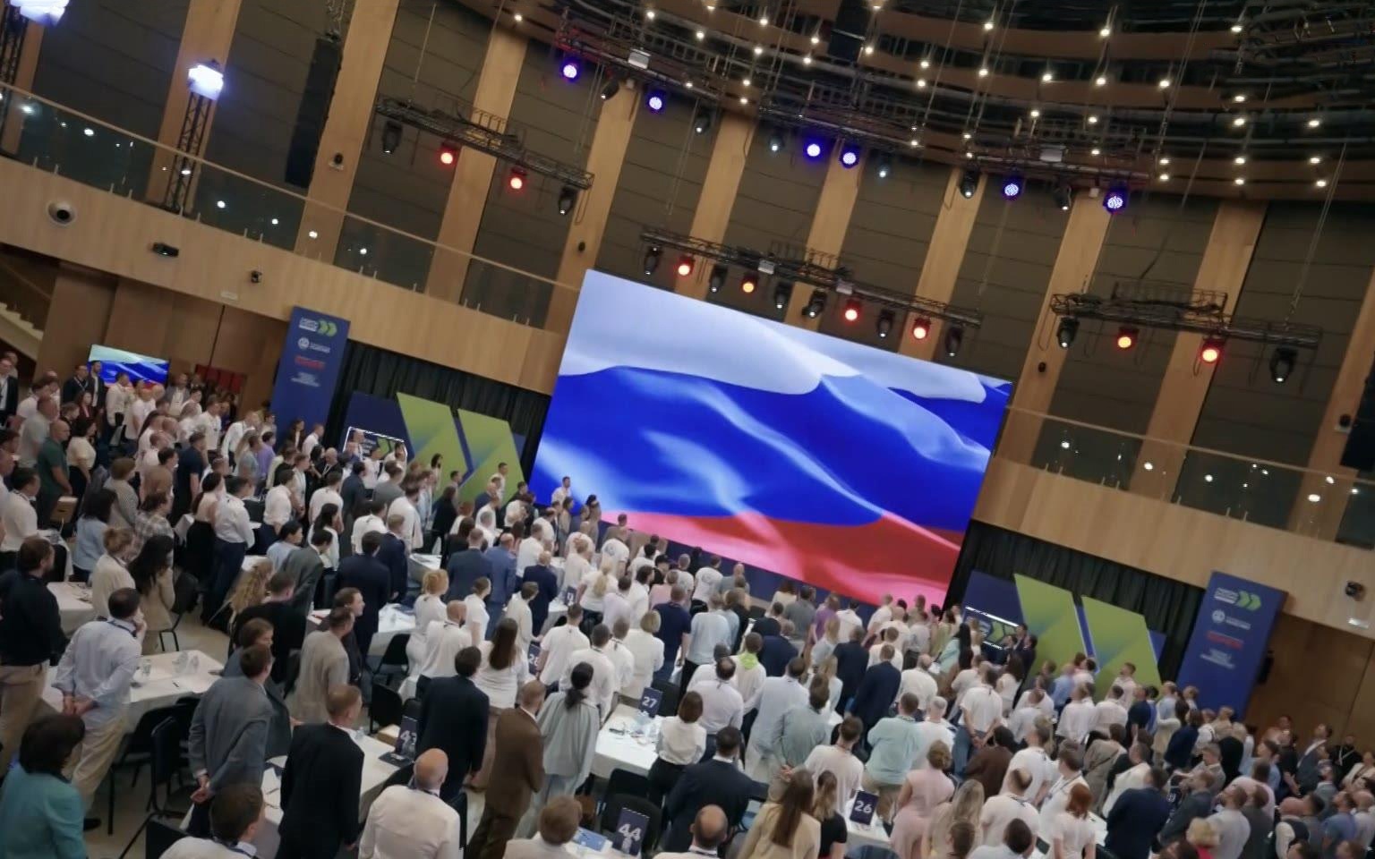 В Москве подвели итоги конкурса "Лидеры России. Команда"