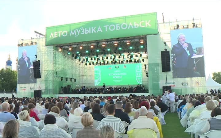 Эфир от 15.06.26 (21:10)