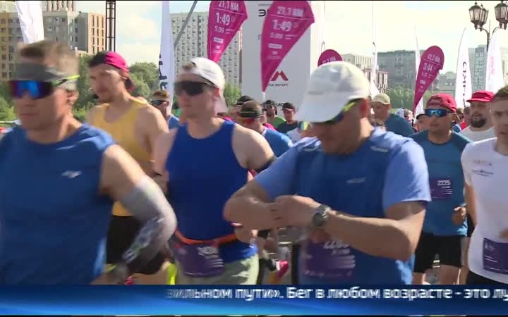Победителем тюменского марафона стал учитель из Пензы Алексей Трошкин