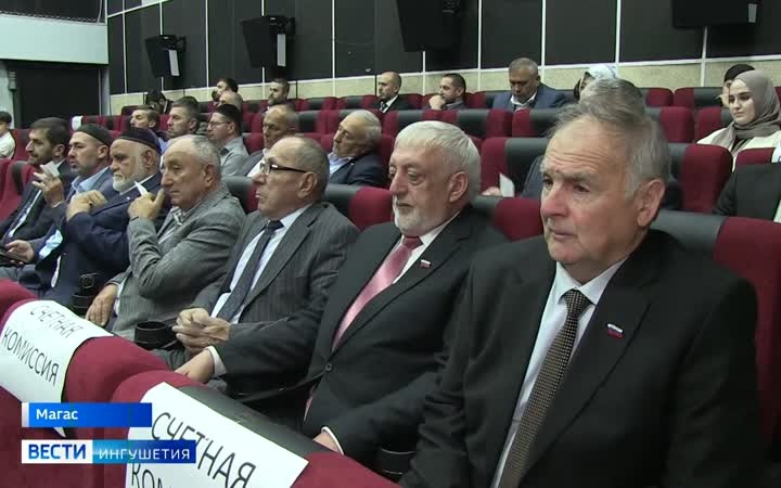 Единороссы Ингушетии выбрали делегатов на XXIII съезд партии