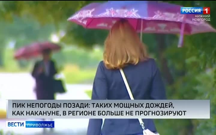 Прошедший вечер и ночь запомнились региону мощным ударом стихии