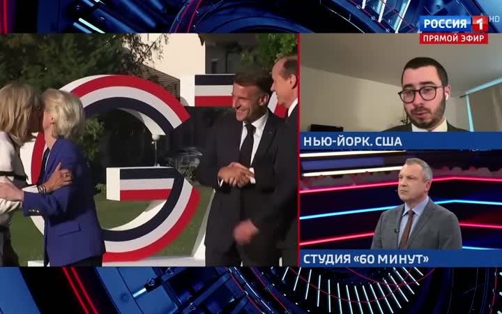 Еврофициалы обеспокоены исключением ЕС из переговоров США с Россией по Украине