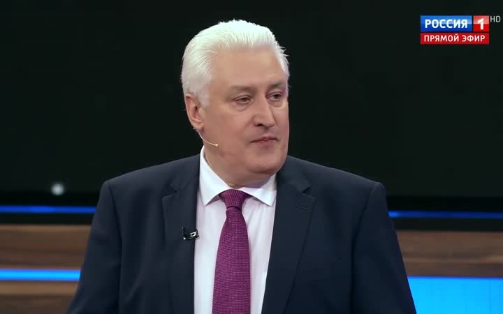 Британская политика использует Украину для отвлечения от внутренних проблем