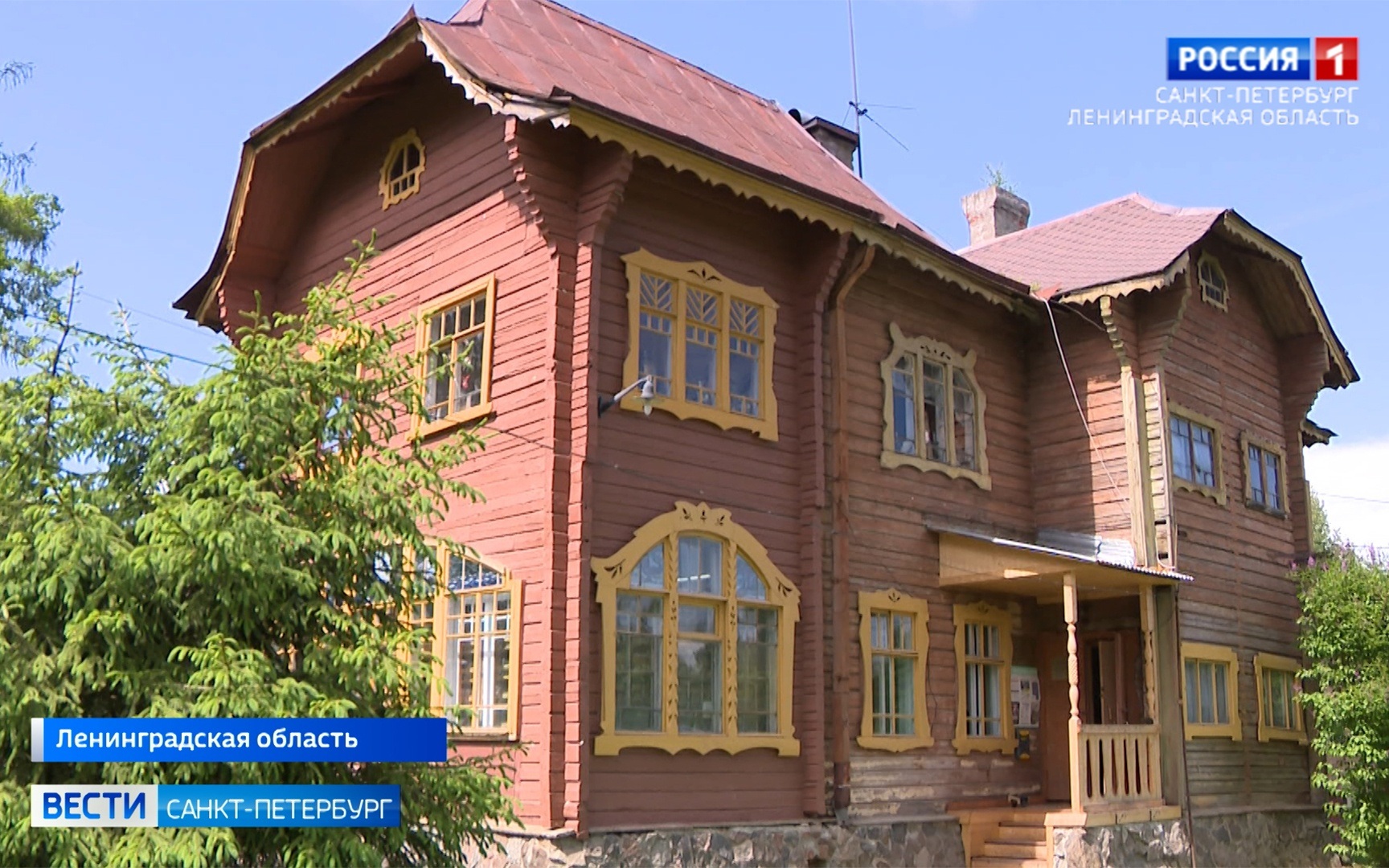 Петербургские энтузиасты возрождают усадьбы начала 20-го века
