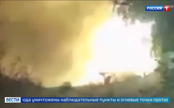 Освобожден Новый Донбасс и часть Константиновки