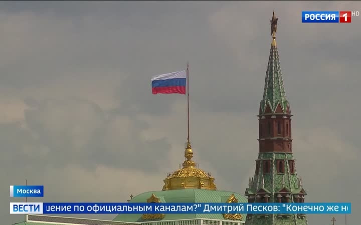 Возобновление переговоров Трампа по Украине вызывает опасения в ЕС