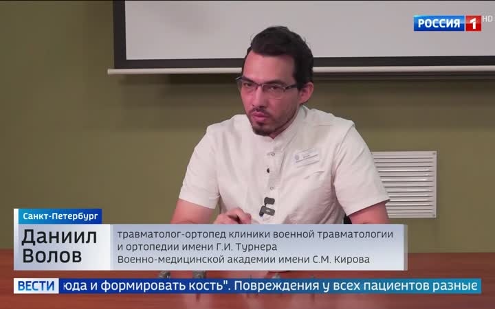 Уникальный 3D-протез спасает руку бойца: операция на локте без ампутации