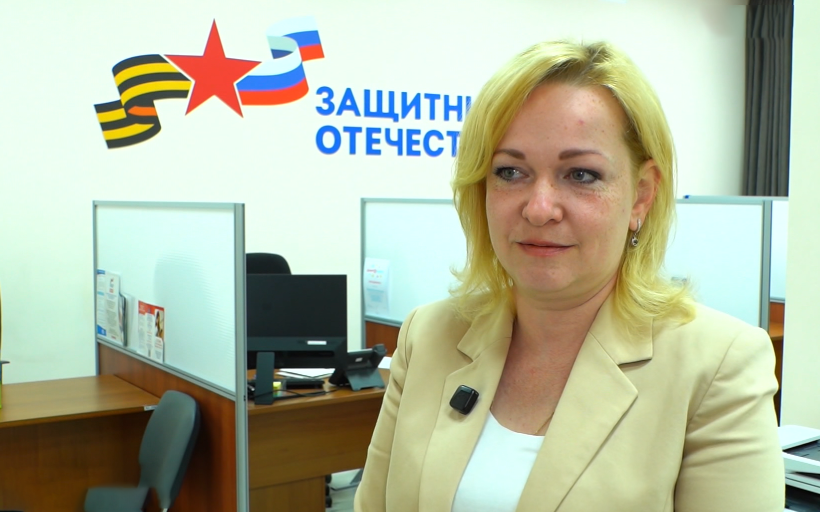 Руководитель "Комитета семей воинов Отечества" встретилась с семьями участников СВО в Магадане