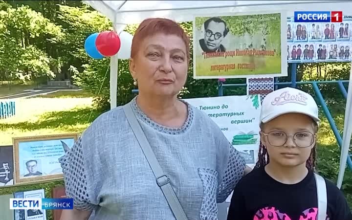 Брянские рукодельницы отметили Всемирный день вязания на публике