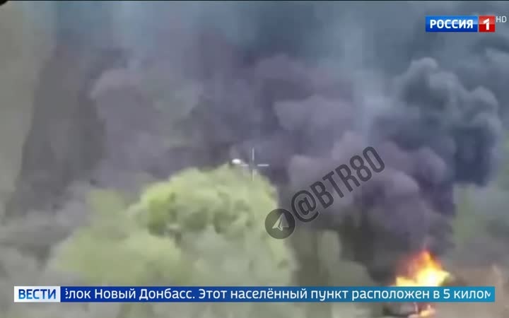 Войска освободили поселок Новый Донбасс и нанесли удар по инфраструктуре киевского режима