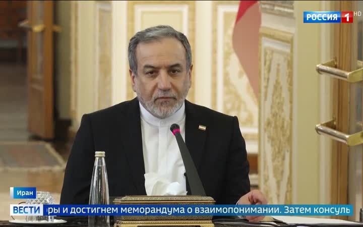 Тегеран и Вашингтон начинают переговоры по атомной программе и санкциям