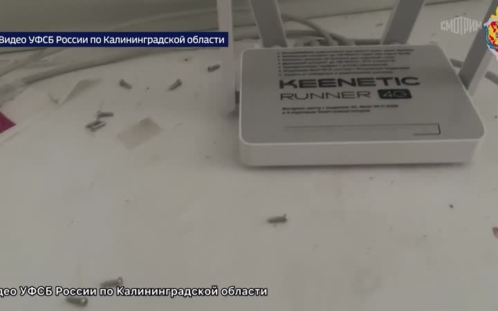 Спецоперация в Калининграде: МВД и ФСБ ликвидировали подпольный хаб украинских телефонных мошенников