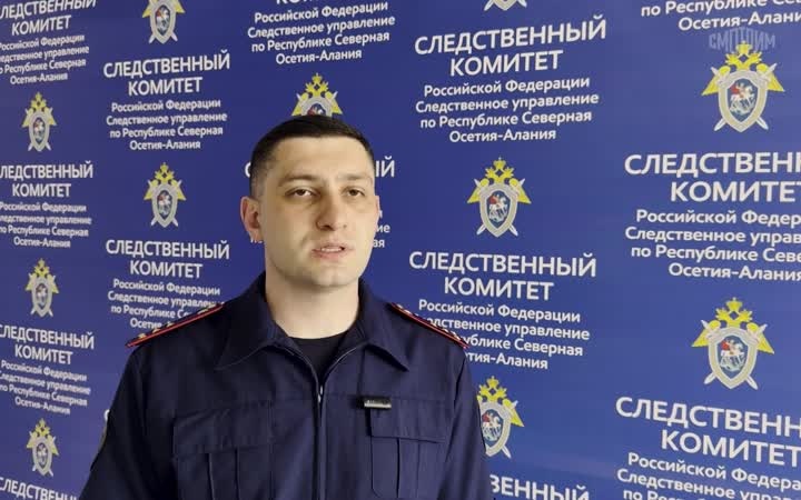 Цена жизни — 3500 рублей: во Владикавказе чемпион России по борьбе задержан за убийство сверстника