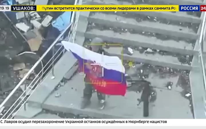 Российские военные расширяют контроль на окраинах города и наносят удары по позициям ВСУ