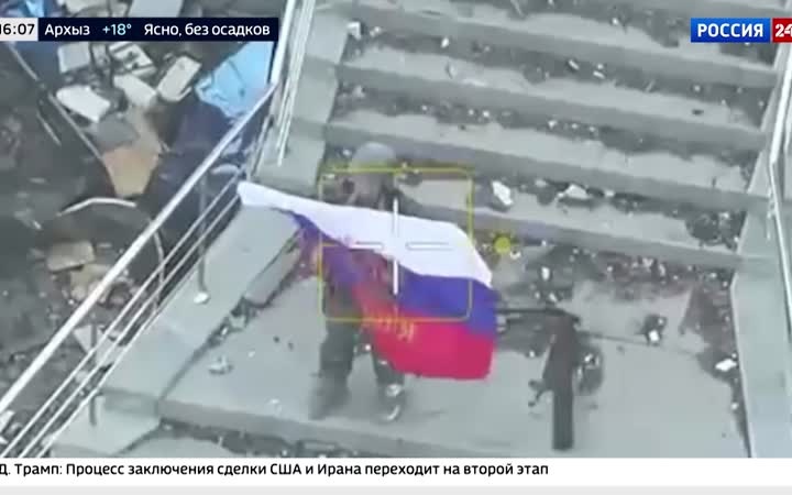 Продвижение вглубь обороны: "Южная" группировка войск сжимает кольцо на Константиновском направлении