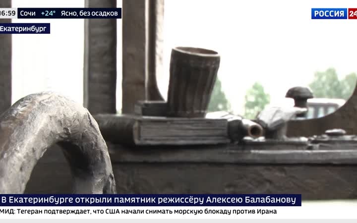 Большая геополитика и триумф на передовой: Россия задает новый мировой тренд, пока Запад погряз в интригах, а Москву заливают рекордные ливни