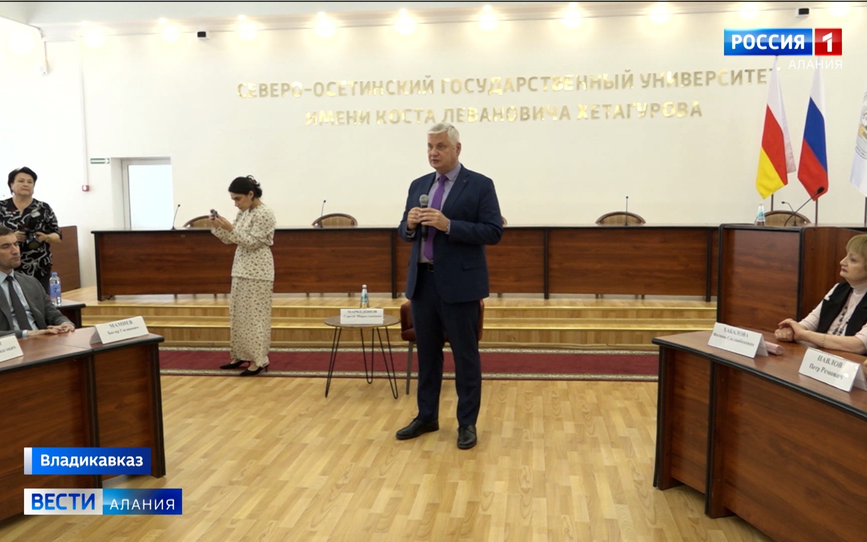 Эксперт МГИМО Сергей Маркедонов провел публичную лекцию в СОГУ