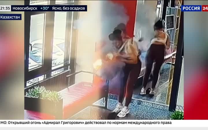 Взрыв пауэрбанка в Казахстане: предостережение об осторожности.