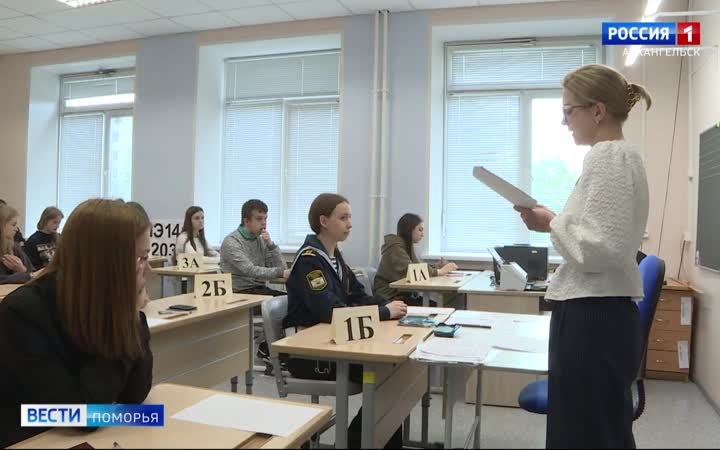 Стали известны первые результаты единого госэкзамена