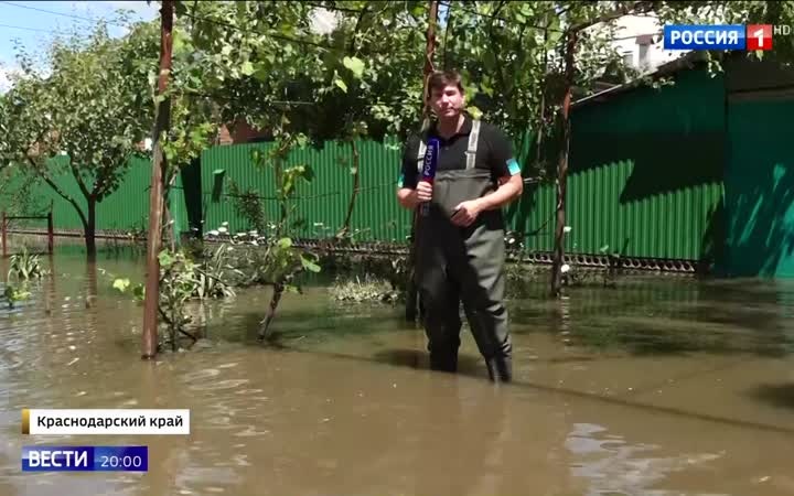 Затопление Краснодара: спасательные операции и угроза новых ливней