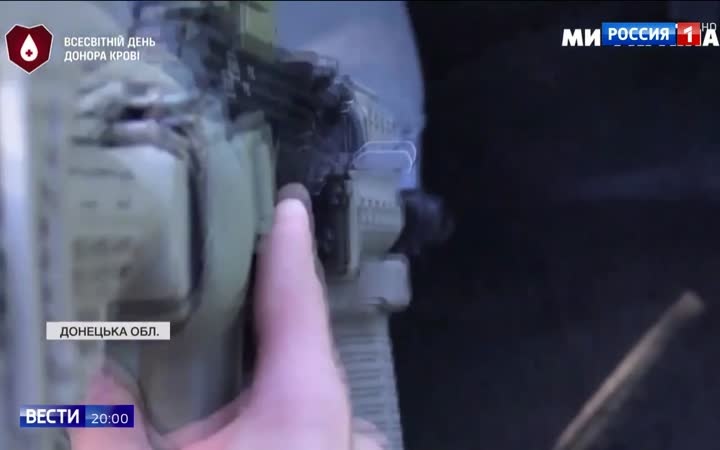 Российская армия захватила Константиновку и Новый Донбасс: новый этап на Донбассе