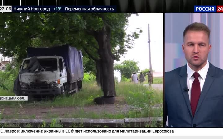 Войска приближаются к Константиновке, эвакуация и возврат жителей продолжаются.