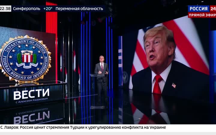 ФБР предотвратило покушение на Трампа в день рождения.