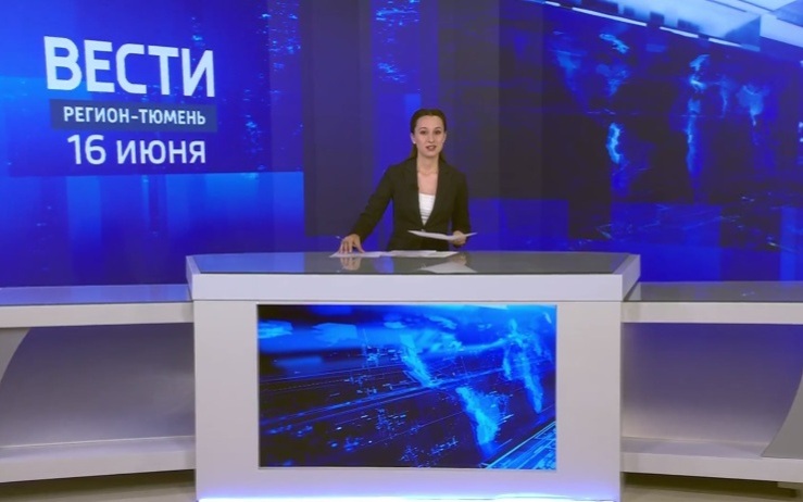 Эфир от 16.06.26 (21:10)