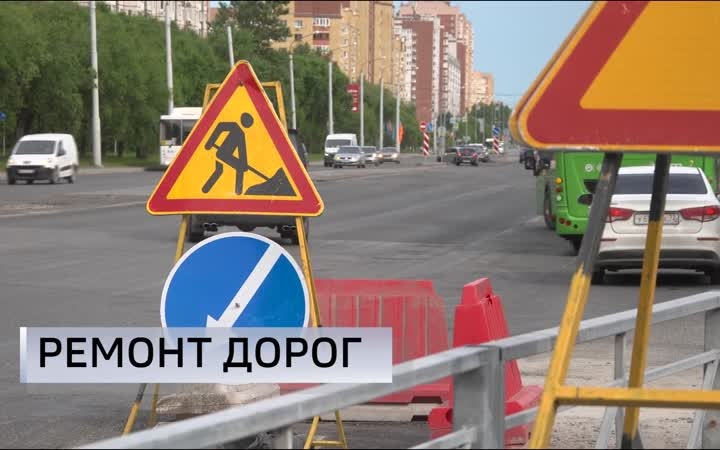 Дожди внесли корректировку в ход дорожного ремонта в Тюмени