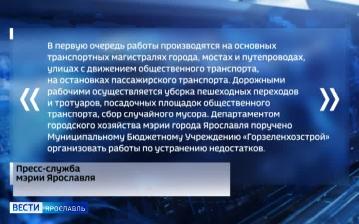 Эфир от 17.06.2026 (09:30)