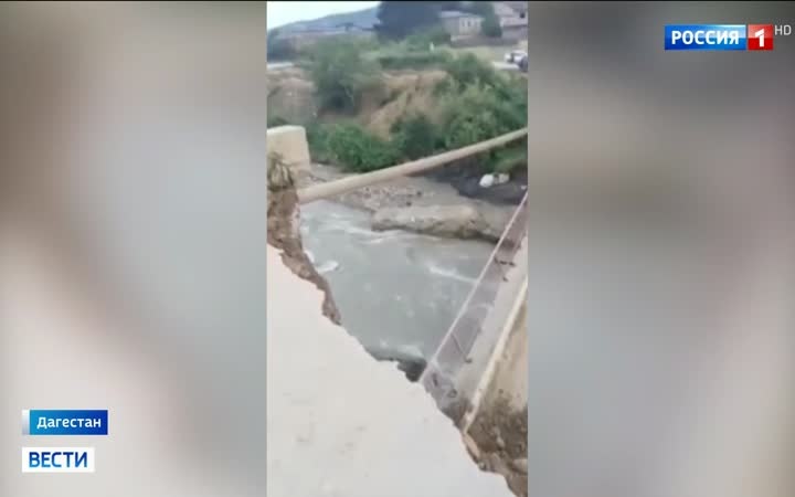 Сильные ливни в Петербурге и разрушения в Дагестане после наводнений