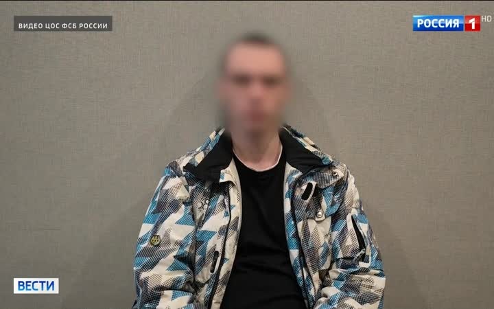 ФСБ предотвратила теракты в России, задержав пособников украинских террористов