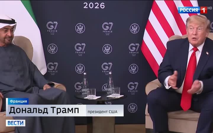 Лидеры G7 обязуются поддержать Украину, усилив санкции против России