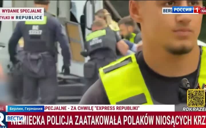 В Берлине полиция избила польских активистов у мемориала Второй мировой войны