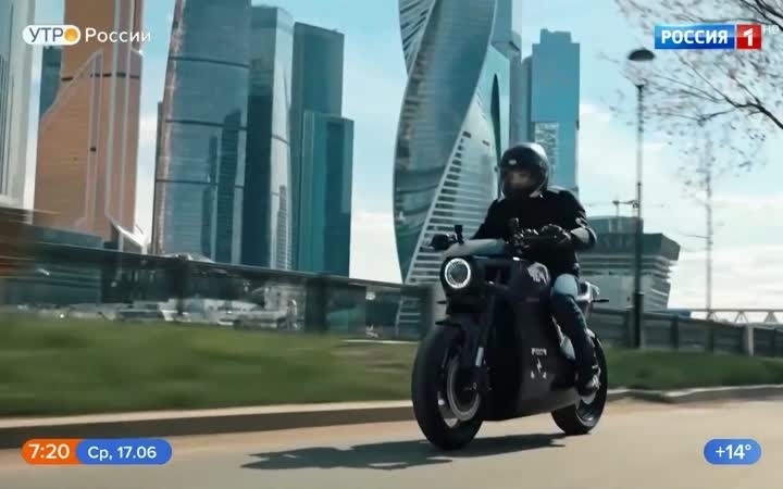 Отечественный электромотоцикл