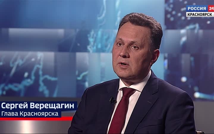 Глава Красноярска Сергей Верещагин о задачах по развитию большого Красноярска