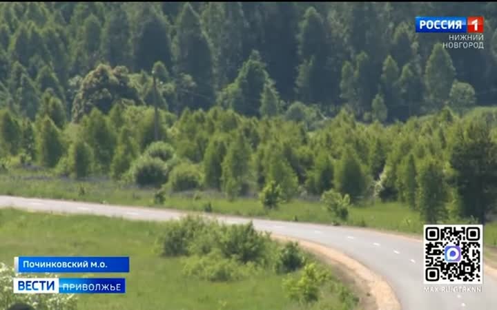 Завершен ремонт автомобильной дороги на подъезде к селу Криуша